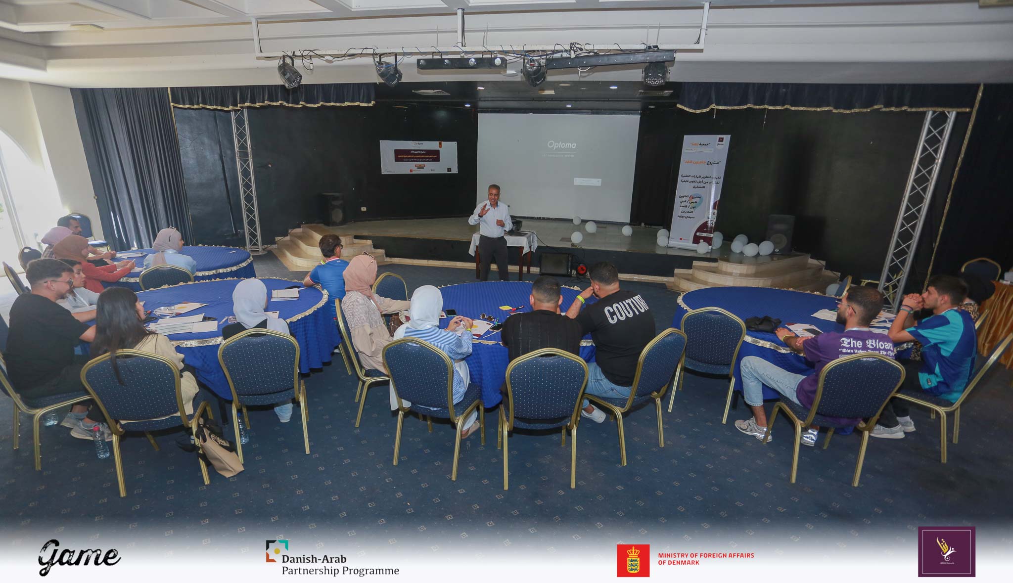 اليوم الأول من الدورة التدريبية في ادارة التظاهرات والفعاليات والأنشطة
